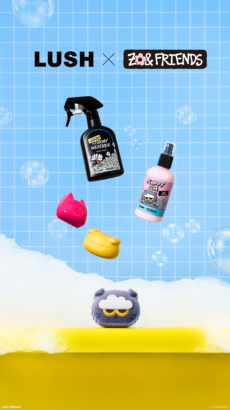 新商品・新作コスメ一覧｜最新アイテム | LUSH | LUSH