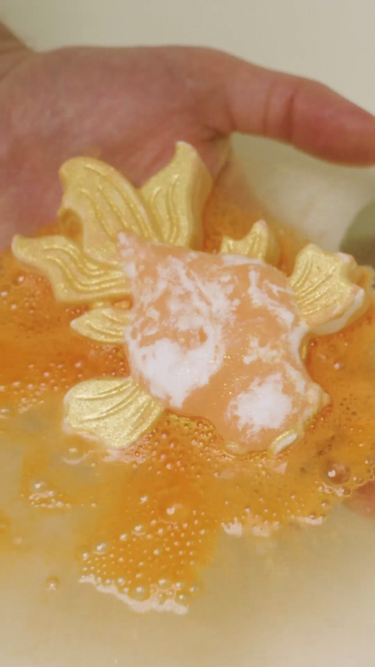 Goldfish | Bath Bomb | LUSH
