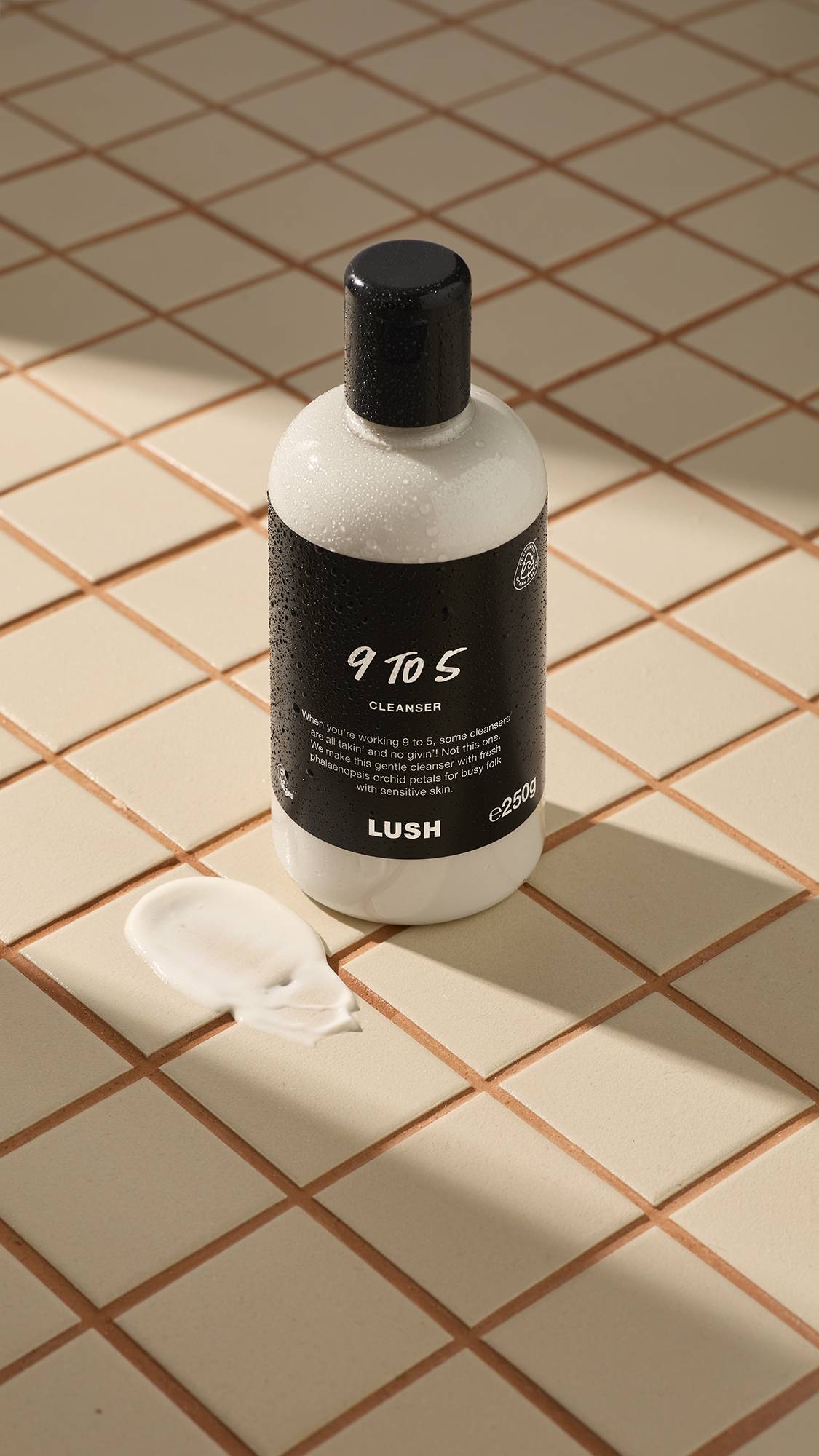 ナイン トゥ ファイブ クレンジング | LUSH