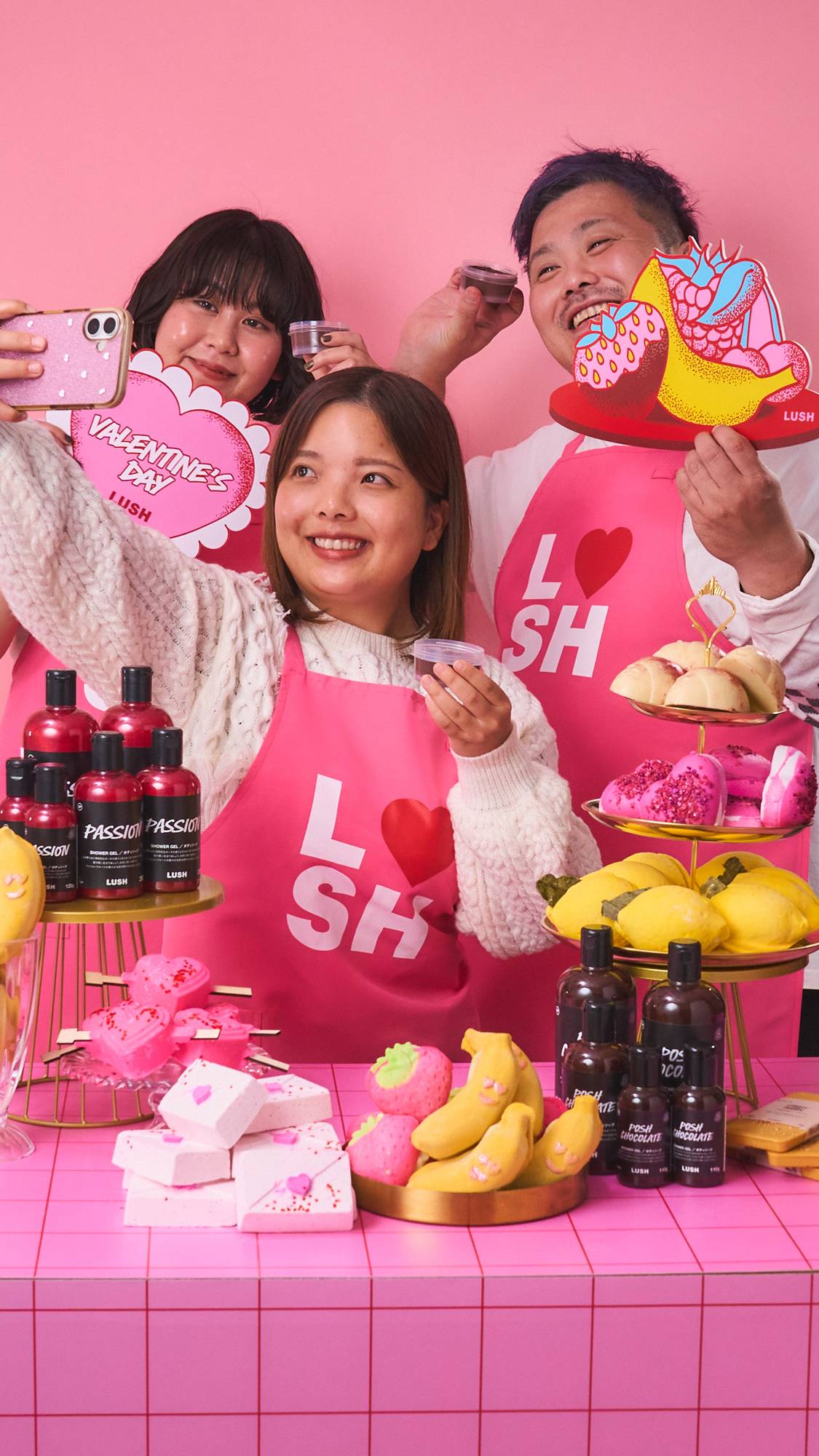 チョコパ！2026 | LUSH | LUSH