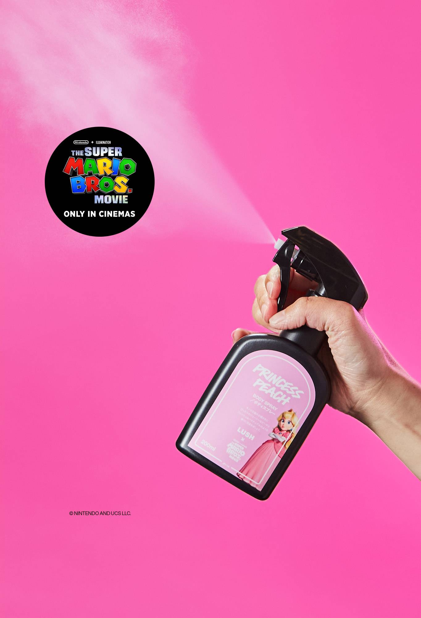 ピーチ姫 ボディスプレー | ザ・スーパーマリオブラザーズ・ムービー