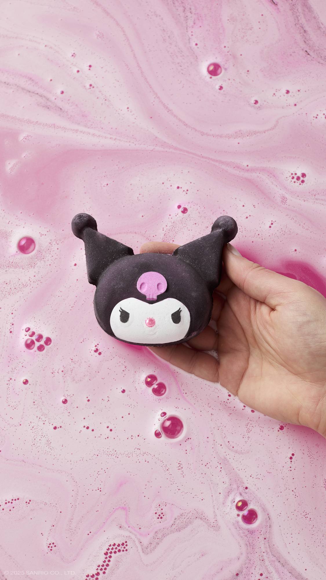 クロミ バスボム | LUSH
