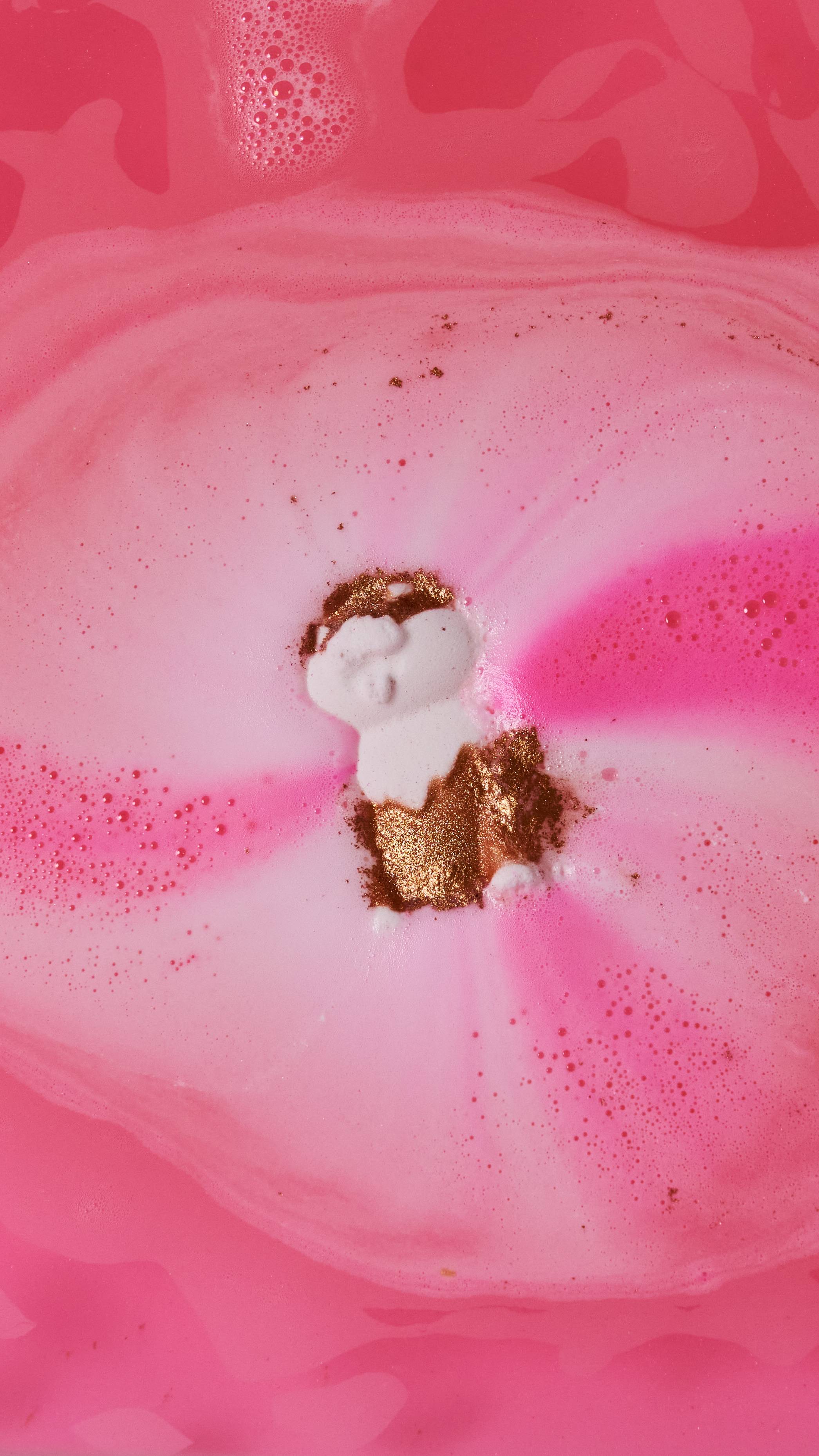 茶柴 ボム | LUSH