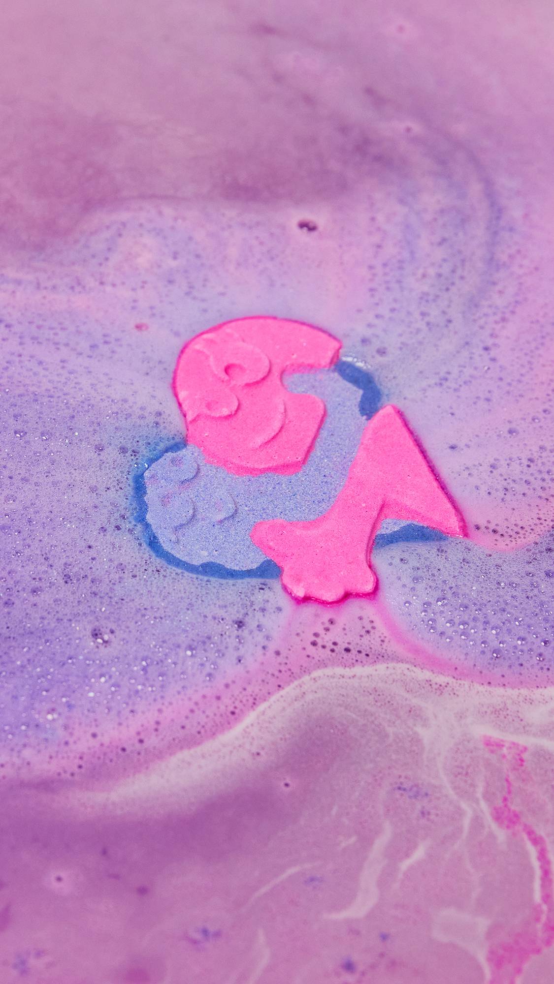 ビッグスクイーズ バスボム | LUSH