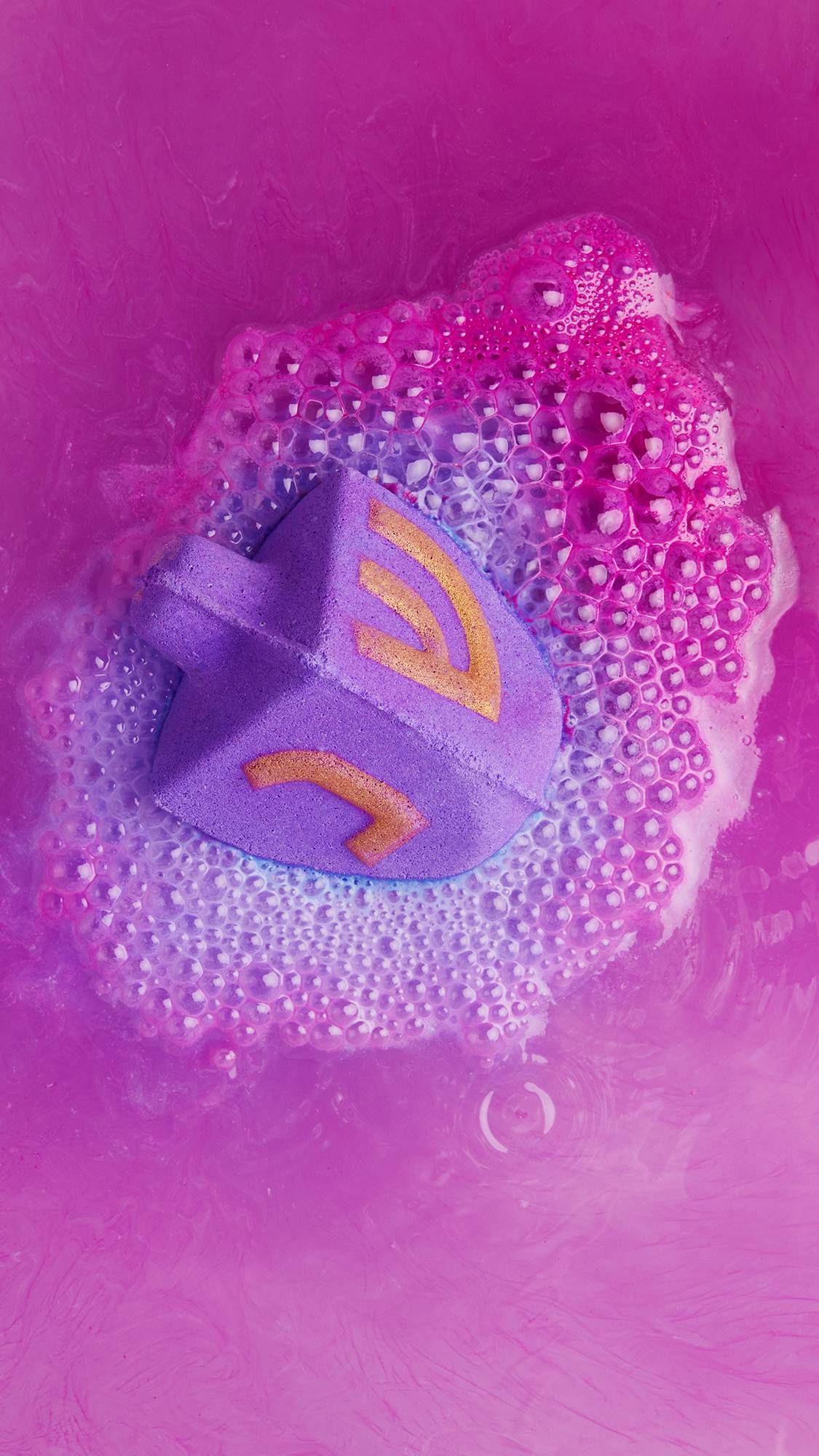 ハッピー ハヌカ ギフト | LUSH