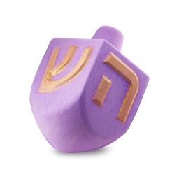 Dreidel, Dreidel, Dreidel.  A dreidel-shaped bath bomb coloured a vibrant purple with golden Hebrew letters around the edge.
