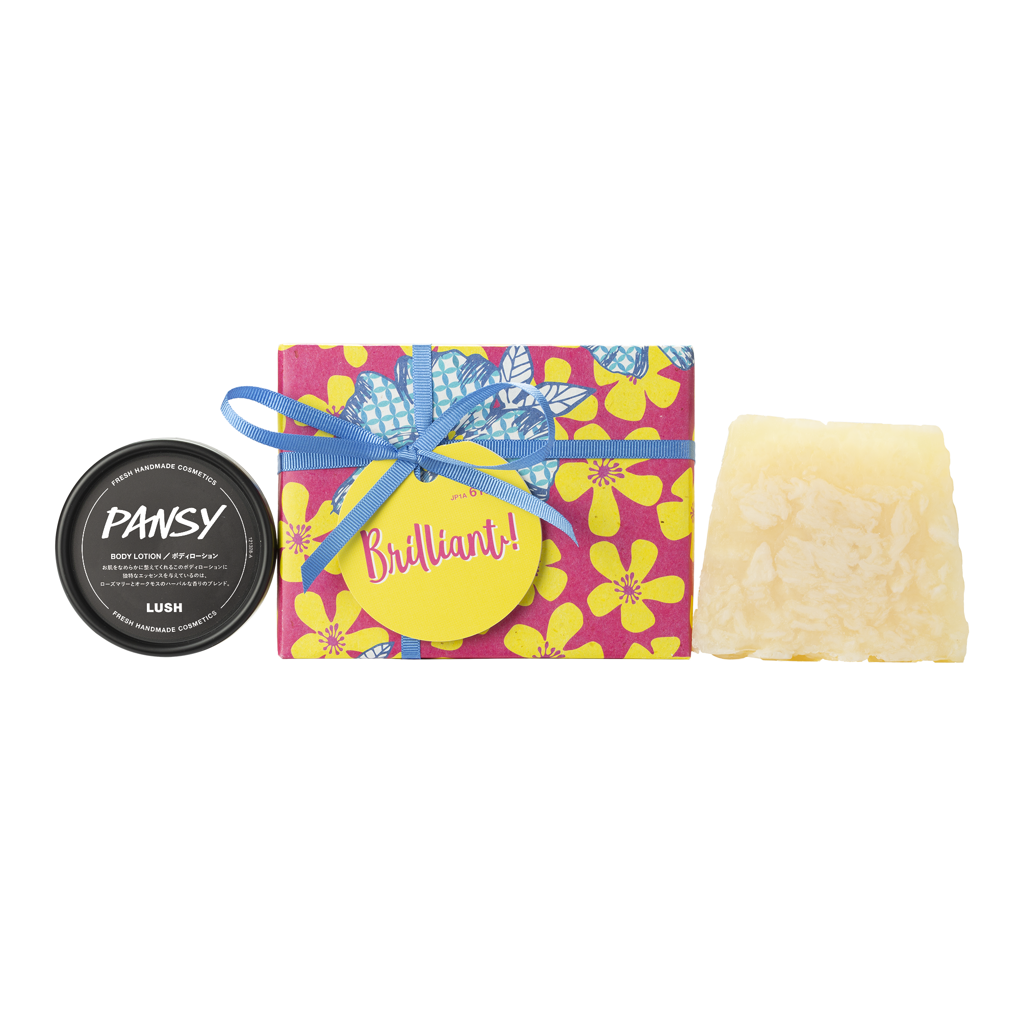 ブリリアント ギフト | LUSH