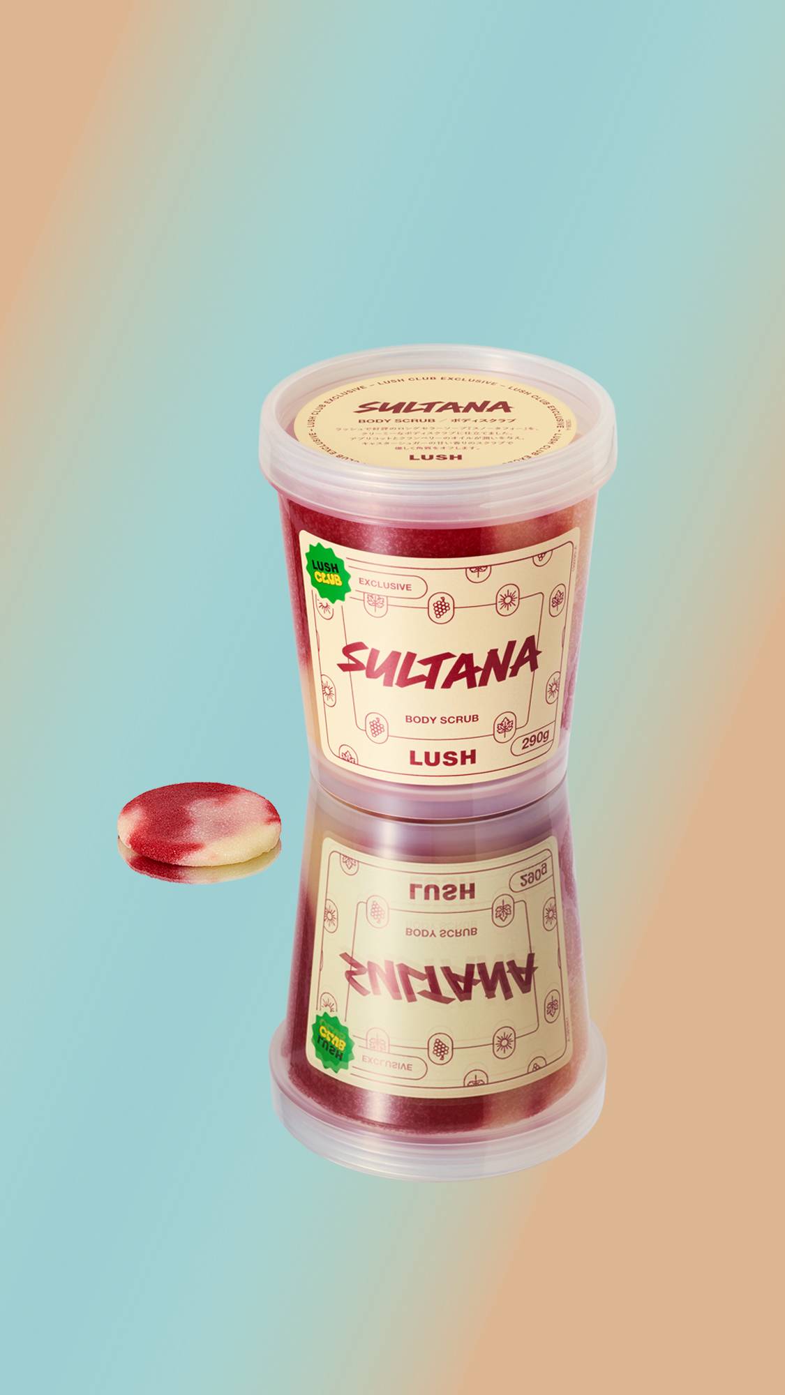 スノータフィー ボディスクラブ | LUSH