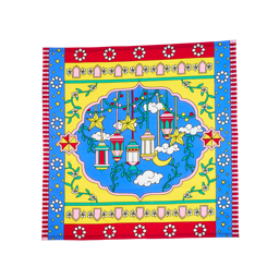 An image of The Night Before Eid Knot Wrap | Gift Wrapping