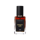 スパイシー ラテ パフューム | LUSH